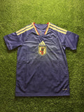 Japan 2026 World Cup Blue Home Jersey