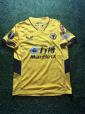 Wolverhampton Wanderers Jersey (Europa League Patch)