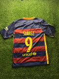FC Barcelona 2015/16 Home Jersey – Suárez
