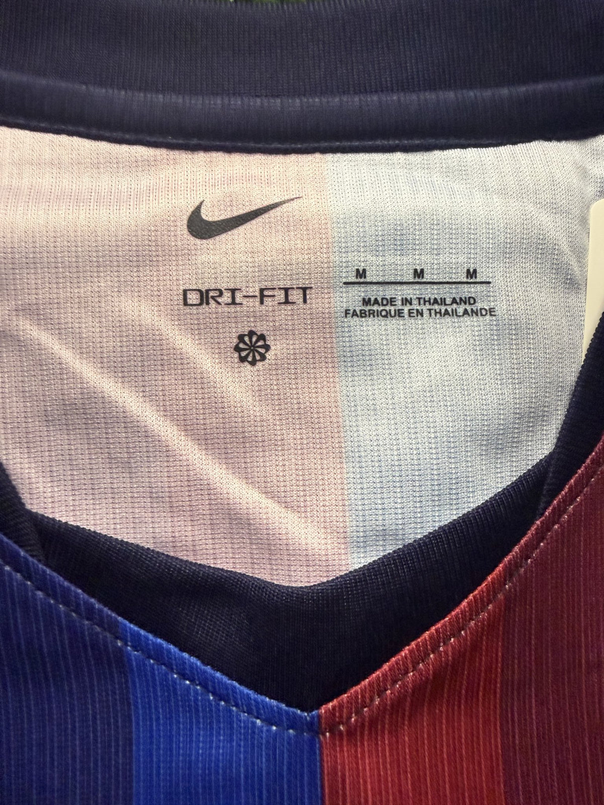 FC Barcelona 2026/27 Home Jersey – Lamine Yamal