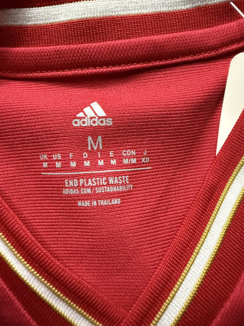 Ajax Home Jersey