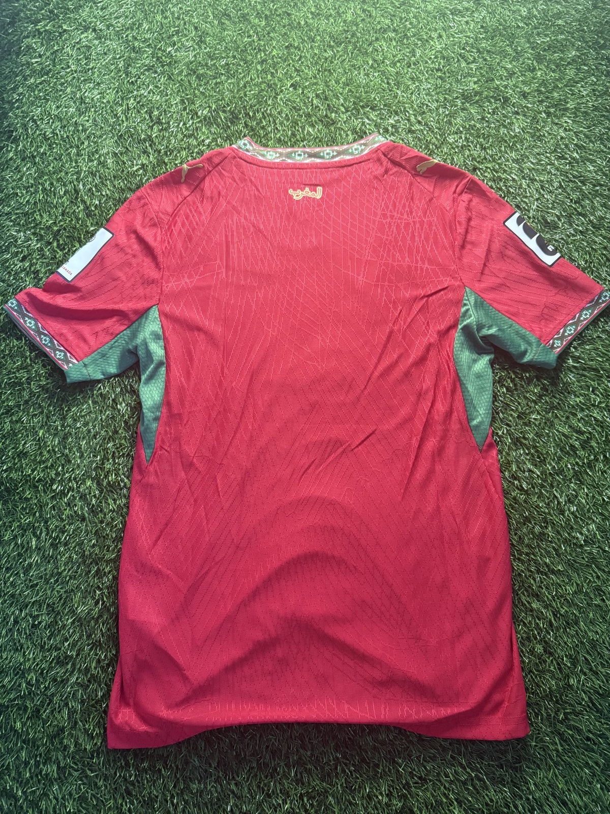 Morocco 2026 Home Jersey – Player Version