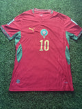 Morocco 2026 Home Jersey – Brahim Díaz
