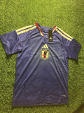 Japan 2026 World Cup Home Jersey with Patch