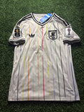 Japan 2026 World Cup Away Jersey with Patch